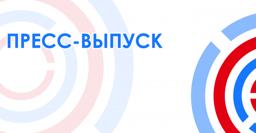 Костромастат представил данные о промышленном производстве в Костромской области в январе-ноябре 2019 года.