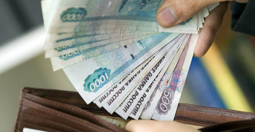 О заработной плате в организациях Костромской области в январе-августе 2020 г.