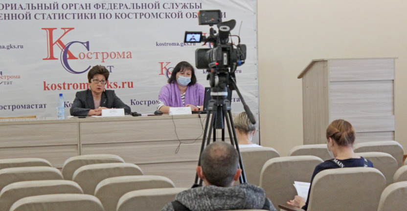 12 октября 2021 года прошла пресс-конференция на тему «О старте Всероссийской переписи населения»