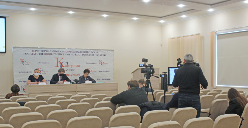Пресс-конференция «Состояние социальной сферы Костромской области в 2021 году - предварительные итоги»